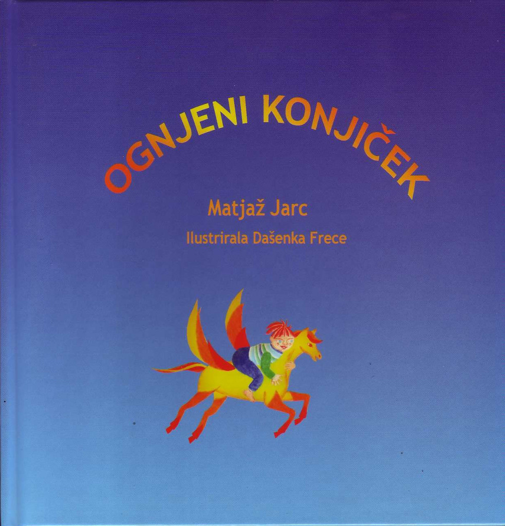 Ognjeni konjiček